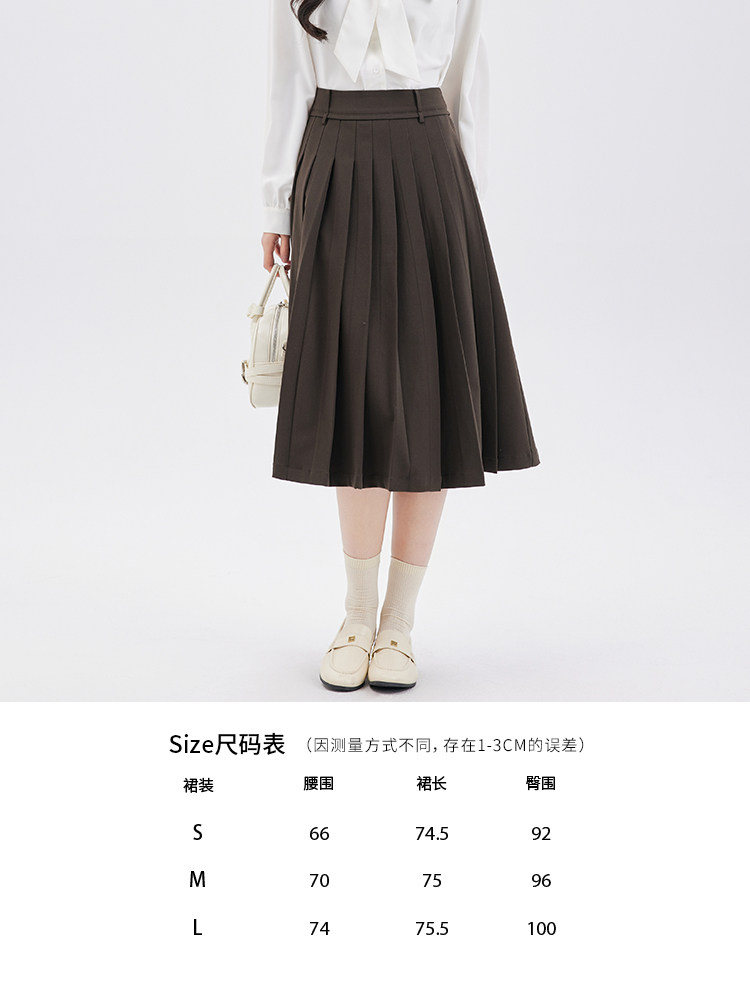 达佳诗咖色百褶裙女款秋季百搭中长款裙子高腰梨形身材显瘦半身裙
