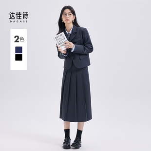 达佳诗深灰色西服女套装大学生面试答辩正装学院风短款西装外套