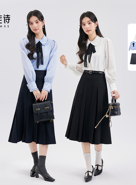 达佳诗通勤甜美娃娃领长袖衬衫/百褶半身裙