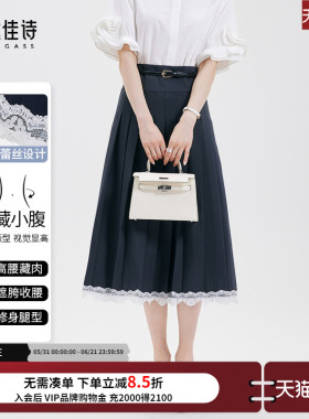 达佳诗灰色高腰百褶裙女士2026夏季新款高端精致半身裙蕾丝半裙