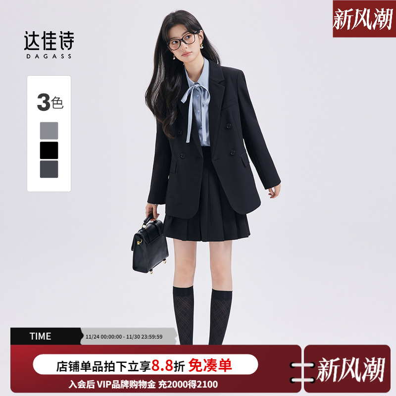 盐系少女炸街必备单品