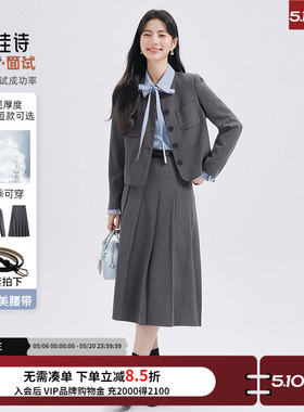 达佳诗灰色面试西装套装女短款小个子职业正装大学生休闲西服外套
