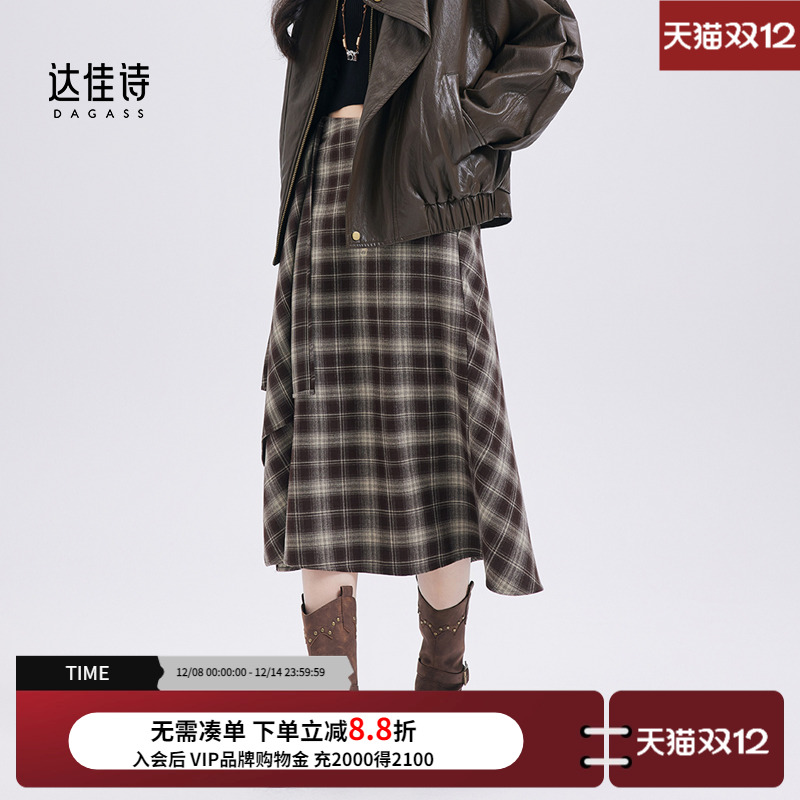 美拉德穿搭不规则格子半裙