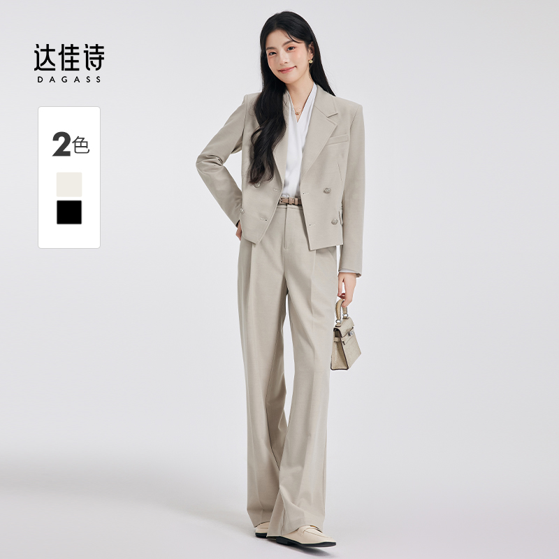 达佳诗OFFER收割机面试套装