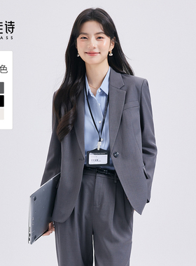 达佳诗灰色西服外套女2025新款小个子高级感西装重要场合职业套装