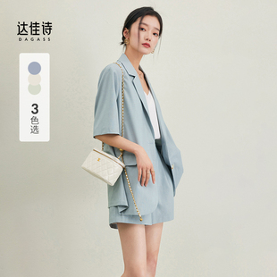 西装 小个子休闲棉麻通勤短袖 短裤 女薄款 西服外套 套装 达佳诗夏季