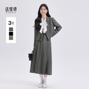 高级感通勤职业装 达佳诗棕绿色西装 外套女设计感小众穿搭西服套装