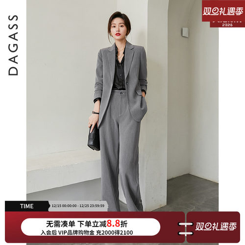 2022职业西装套装春季小西服女
