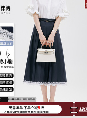 达佳诗灰色高腰百褶裙女士2026夏季新款高端精致半身裙蕾丝半裙