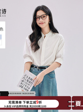 达佳诗白色衬衫女夏薄款高级感V领上衣面试职场通勤穿搭短袖衬衣