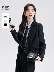 达佳诗黑色西装套装女大学生面试正装短款显高小西服后背开叉外套
