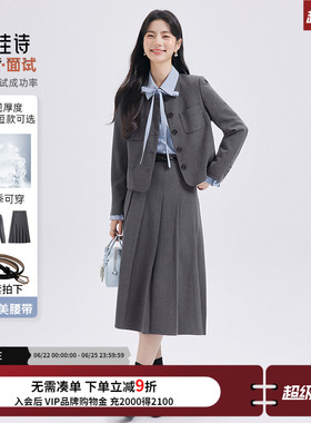 达佳诗灰色面试西装套装女短款小个子职业正装大学生休闲西服外套