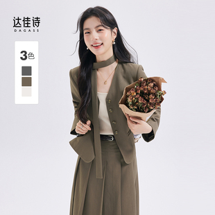 外套女小个子高级气质休闲设计感女士西服套装 达佳诗韩版 飘带西装