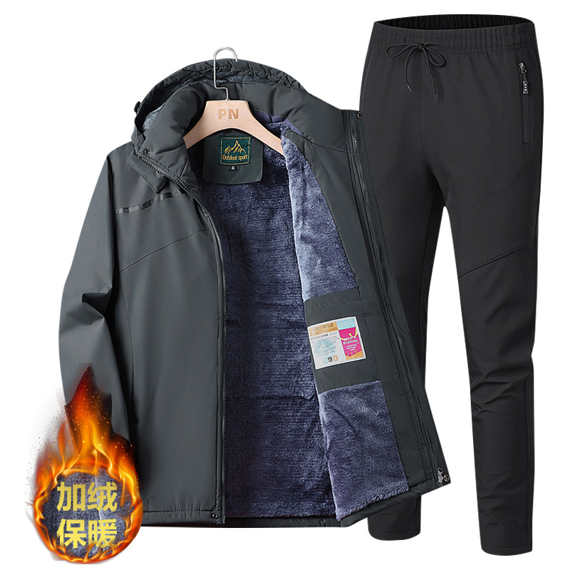 户外风衣男外套冬季加绒加厚防风防水冲锋衣一整套套装衣裤两件套