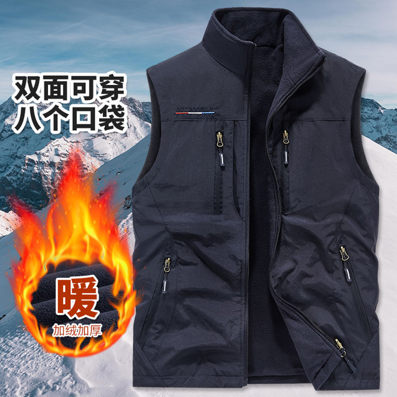 2025新款双面穿马甲男女同款秋冬季中老年爸爸加绒加厚摇粒绒坎肩