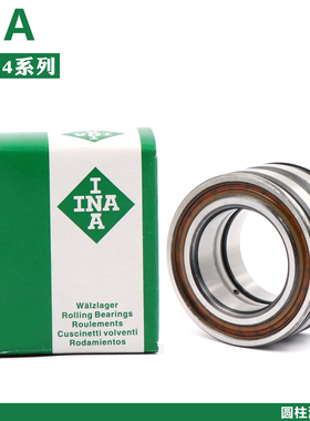 德国进口INA满珠滚子轴承SL04 5004 5005 5006 5007 5008 5009PP