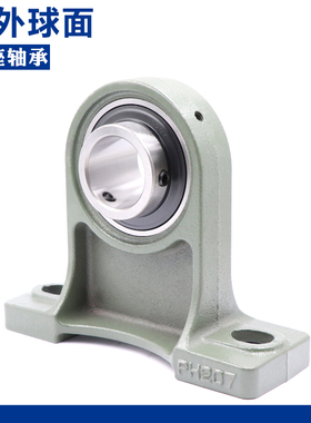 LK外球面轴承带座高中心立式座UCPH208 209 210 211 212 213 214