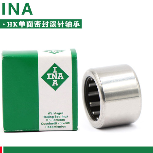 德国进口INA冲压外圈滚针轴承HK1208 1210 1212 1311 1312