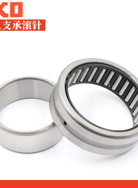 日本进口IKO滚针轴承 NA4904RS NA4905RS NA4906RS NA4907RS