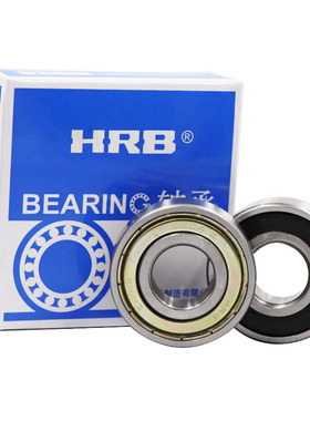 丹洋哈轴哈尔滨轴承6416 6417 6418 6420Z RZ 2Z 2RS M