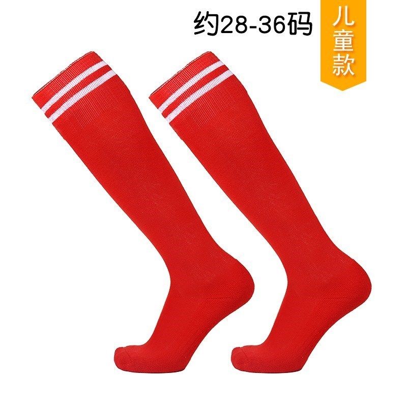 薄款长袜儿童男童小学生轮滑夏季足球袜足球男过膝盖运动祙过膝|ruв категории движение/йога/фитнес/фанаты товаров, футбол, футбол, носки - от Buy2taobao.com для оказания профессиональной услуги покупки агента Taobao
