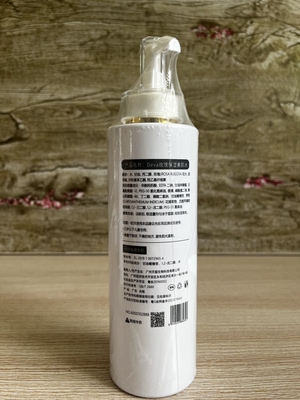 玫瑰保湿美肌水 500ml补水保湿滋润肌肤爽肤水