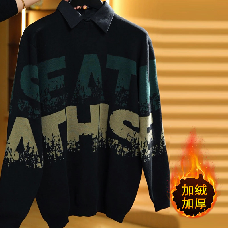 潮牌男士加肥加大码衬衫领毛衣加绒加厚长袖针织衫套头翻领毛线衫,男装,针织衫/毛衣,淘宝优惠券,粉丝福利购,淘宝优惠卷