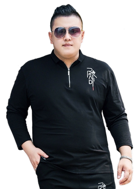 豪朗格长袖休闲大码T恤