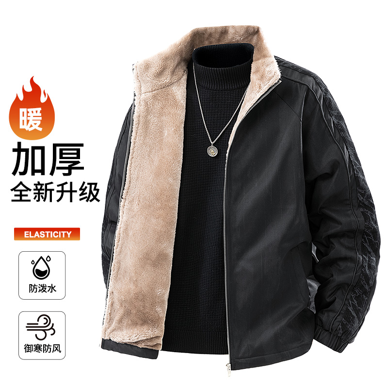 加肥加大码男士立领棉衣加绒加厚特大号夹克款棉袄青年休闲外套
