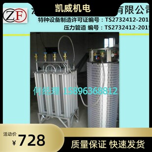 30立方气化器，液氧气化器，液氩汽化器，液氮气化器