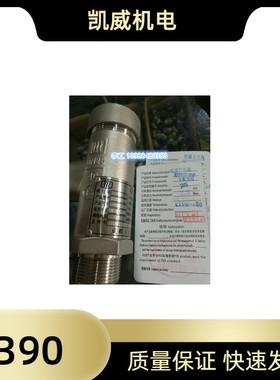 KDA21F-40P四川川空 成都川空低温阀 微启式阀DN101525