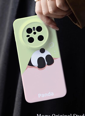 熊猫PP适用于华为mate60/mate70pro/软壳大学生mate50全包mate40pro全包防摔菲林壳mate30保护套手机壳全包壳