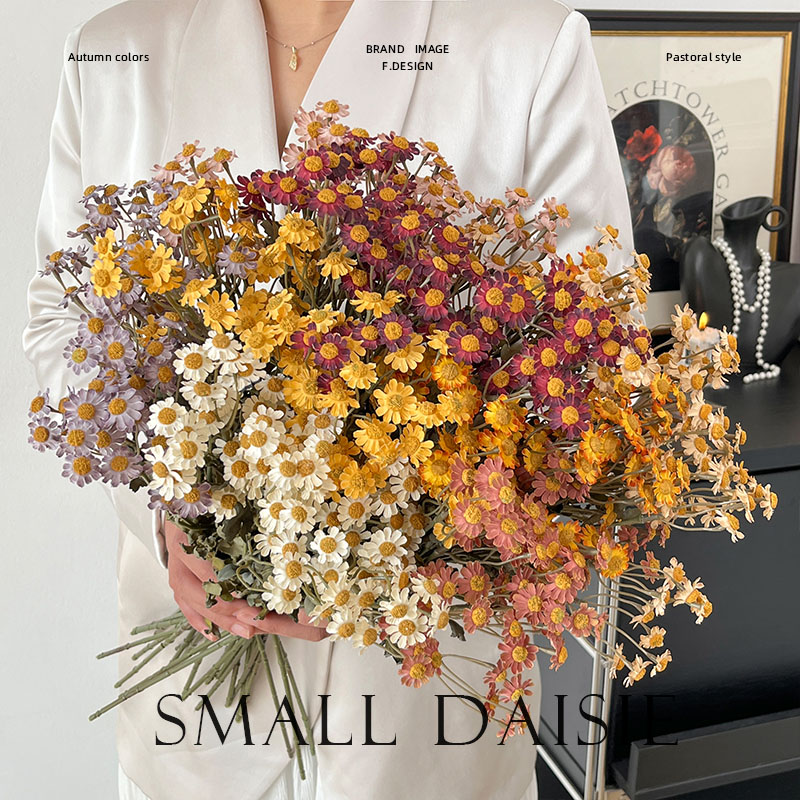 秋色长枝洋甘菊仿真花小雏菊摆花