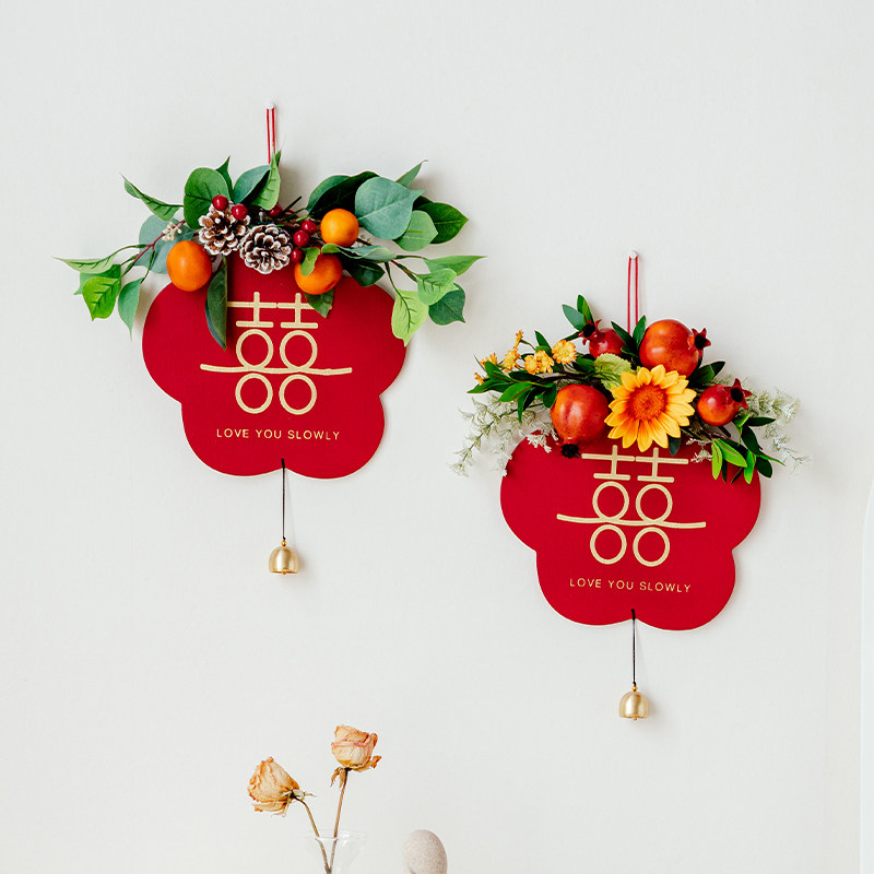 2026新年立体喜字贴门贴装饰挂件窗户门贴囍字窗花结婚福字装饰花,节庆用品/礼品,喜字/剪纸/贴纸,淘宝优惠券,粉丝福利购,淘宝优惠卷