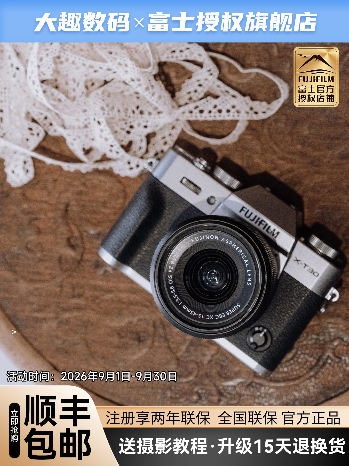 กล้อง Mirrorless รุ่นที่สาม Fuji X-T30 สำหรับนักเรียน วิดีโอ Vlog ดิจิทัลแนวอาร์ตแบบย้อนยุค ความละเอียดสูง เหมาะสำหรับการเดินทางของนักเรียน Xt30Iii
