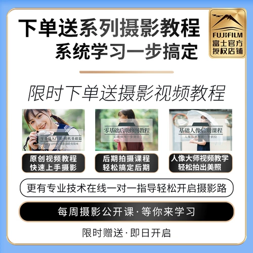 Spot Speed ​​Hair] Fuji XF150-600MMF5.6-8 R LM OIS WR Новая телеобъектная линза