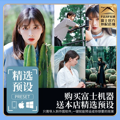 Spot Speed ​​Hair] Fuji XF150-600MMF5.6-8 R LM OIS WR Новая телеобъектная линза