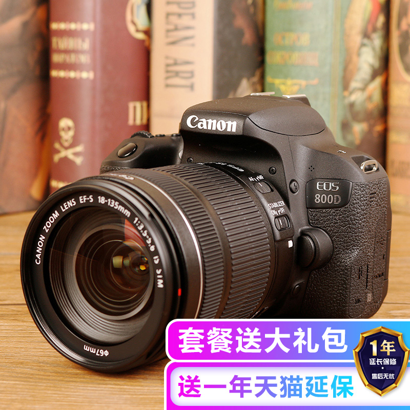 Canon/¼ÑÄÜ 800D 18-55STM ÈëÃż¶µ¥·´Ïà»ú¸ßÇåÊýÂëÂÃÓÎ ¼ÒÓÃÕÕÏà
