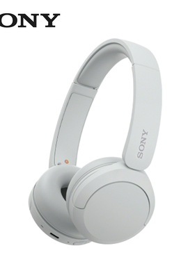 Sony/索尼 WH-CH520 头戴式无线蓝牙耳机学生女生小巧舒适耳麦