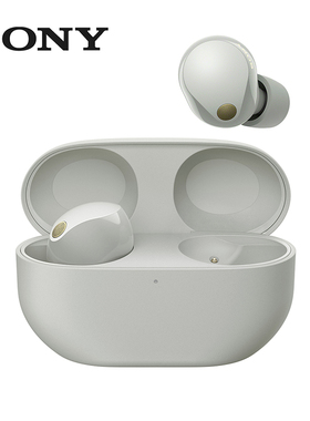 Sony/索尼 WF-1000XM5 真无线降噪旗舰蓝牙耳机运动入耳降噪豆5代