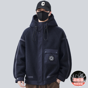 羊羔毛羽绒服男士秋冬季2025新款加厚连帽摇粒绒冬装夹克男款外套
