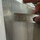PVC防水防尘布透明加厚网格防雨布塑料布