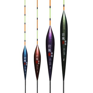 东区钓具总部台钓标纳米岩风璀璨系列鲤鱼鲫鱼加粗尾鱼漂浮标浮漂