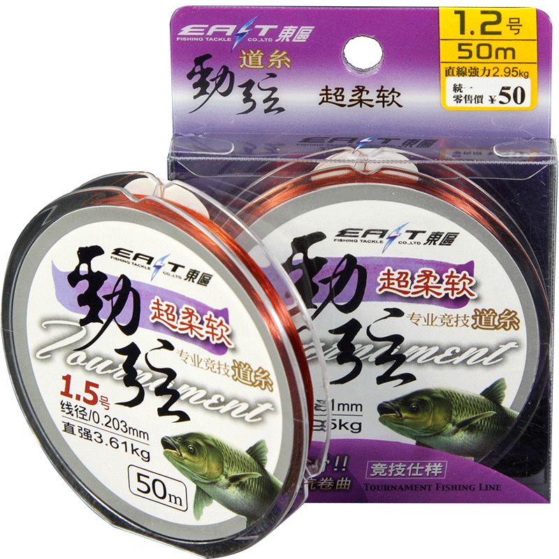 东区钓具淡水线尼龙线主线子线