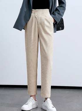 中高腰慢一点