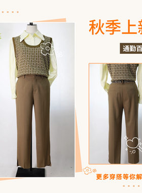 可路莎C131815字母腰休闲西裤女春秋新款显瘦烟管裤直筒裤