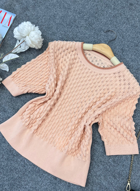 可路莎233440专柜春秋新款时尚肌理短袖毛衫女拼色针织镂空短袖