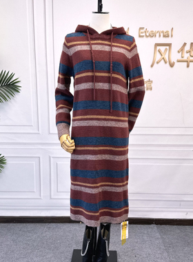 可路莎专柜249603秋冬彩条连帽中长款针织衫女卫衣裙