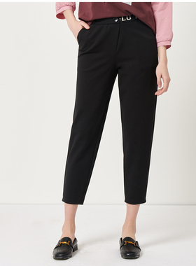 可路莎春秋新款宽松休闲字母高腰时尚萝卜裤九分裤女C201208