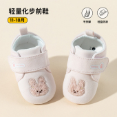 秋季 卡通可爱宝宝鞋 新款 软底鞋 男女童轻便防滑步前鞋 贝贝怡童鞋